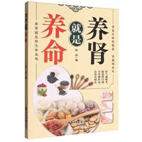 �B(y��ng)�I�����B(y��ng)�� �I̓�{(di��o)���a�I�̾����I�I���ʳһ��ͨ�� ���t(y��)�{(di��o)�B(y��ng)���w�ĕ��B(y��ng)�Iʳ�Vˎ���ؼ�ʳ���c��Ħ�̳� ���t(y��)�B(y��ng)�Iʳ������